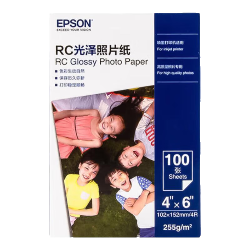 EPSONīӡ6 A6 A4 A3+ 7Ӣ ԭװֽ Ƭֽ ɫ޴ӡ RCǹ߹Ƭֽ ԭװ6ح100حRCحS45038653Ԫ
