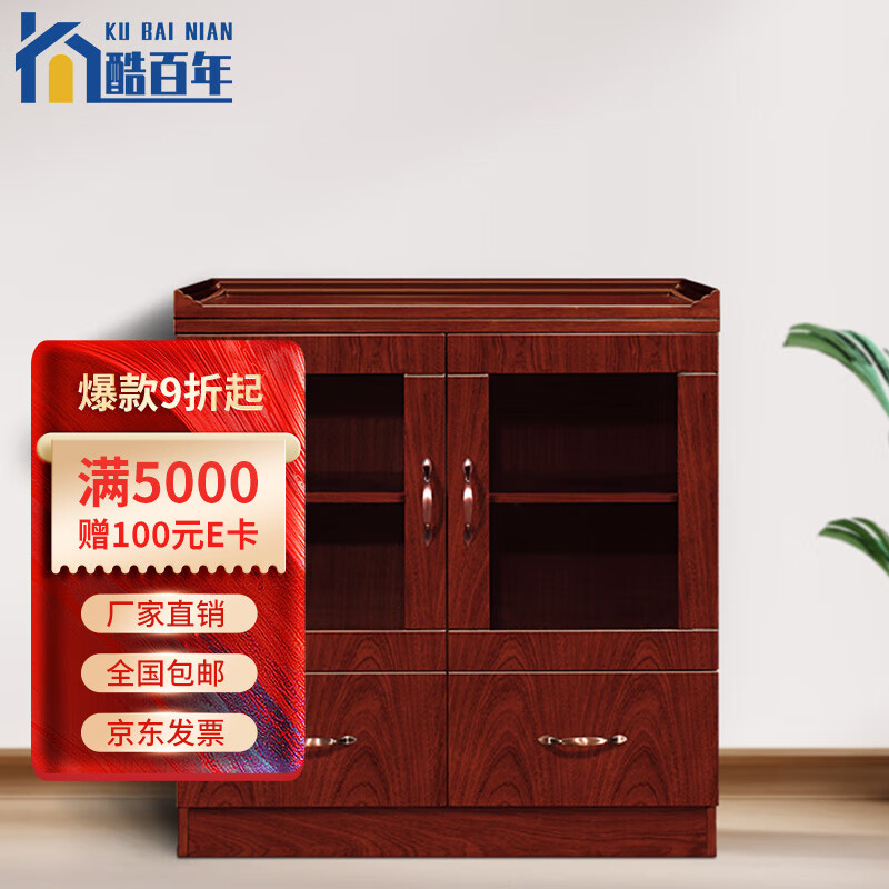 文件柜价格变动曲线|文件柜价格比较