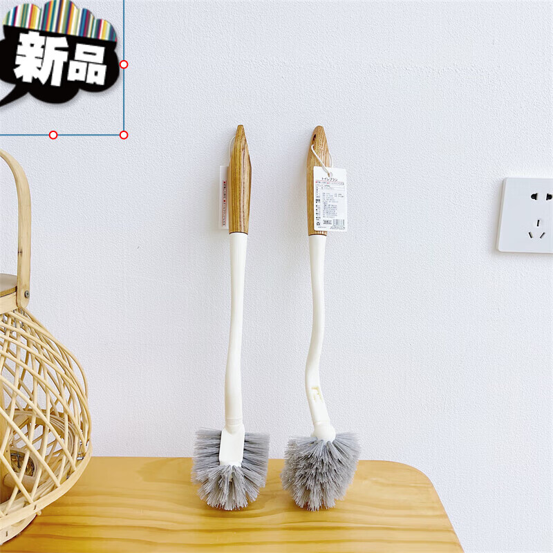 苍塑马桶刷日式升级版家用无死角缝隙橡木清洁刷子 图片色