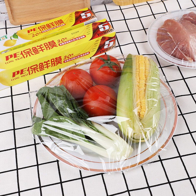 寶鲜 一次性厨房食品级大卷家用商用耐高温可微波带划刀PE保鲜膜 盒带锯齿30cm*30米X4盒共120米