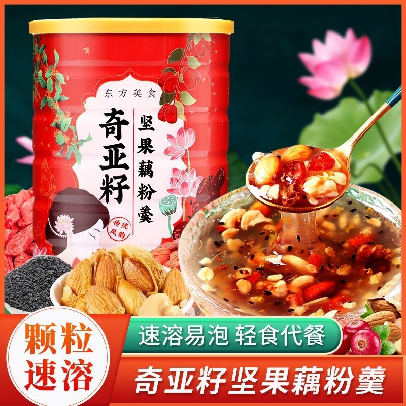京东好券商品 2022-03-14 - 第17张 | 最新购物优惠券 京东好券商品 2022-03-14 - 第17张 | 最新购物优惠券