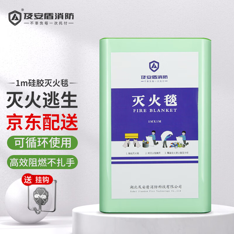 可以看应急救援价格波动的App|应急救援价格历史
