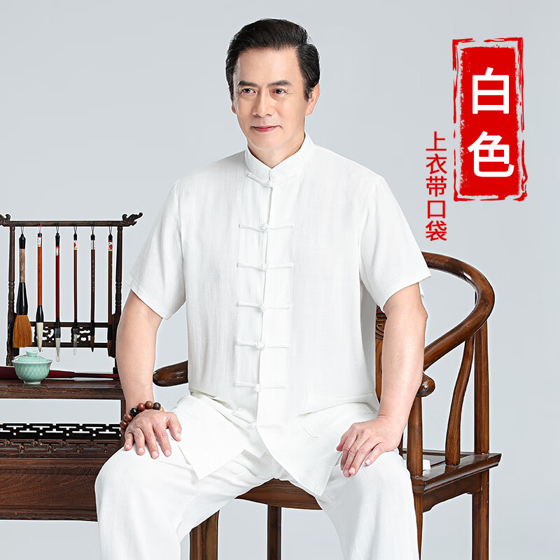 品莠太极服男夏薄款太极服男夏亚麻短袖新款高端棉麻老年太极拳练功服
