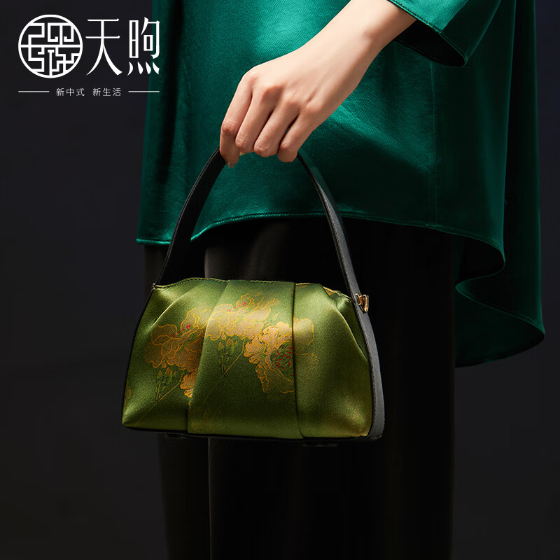 天煦中国风复古女包非遗桑蚕丝香云纱手拎包中年妈妈包斜挎小包旗袍包 绿色-桑蚕丝香云纱-送礼品袋