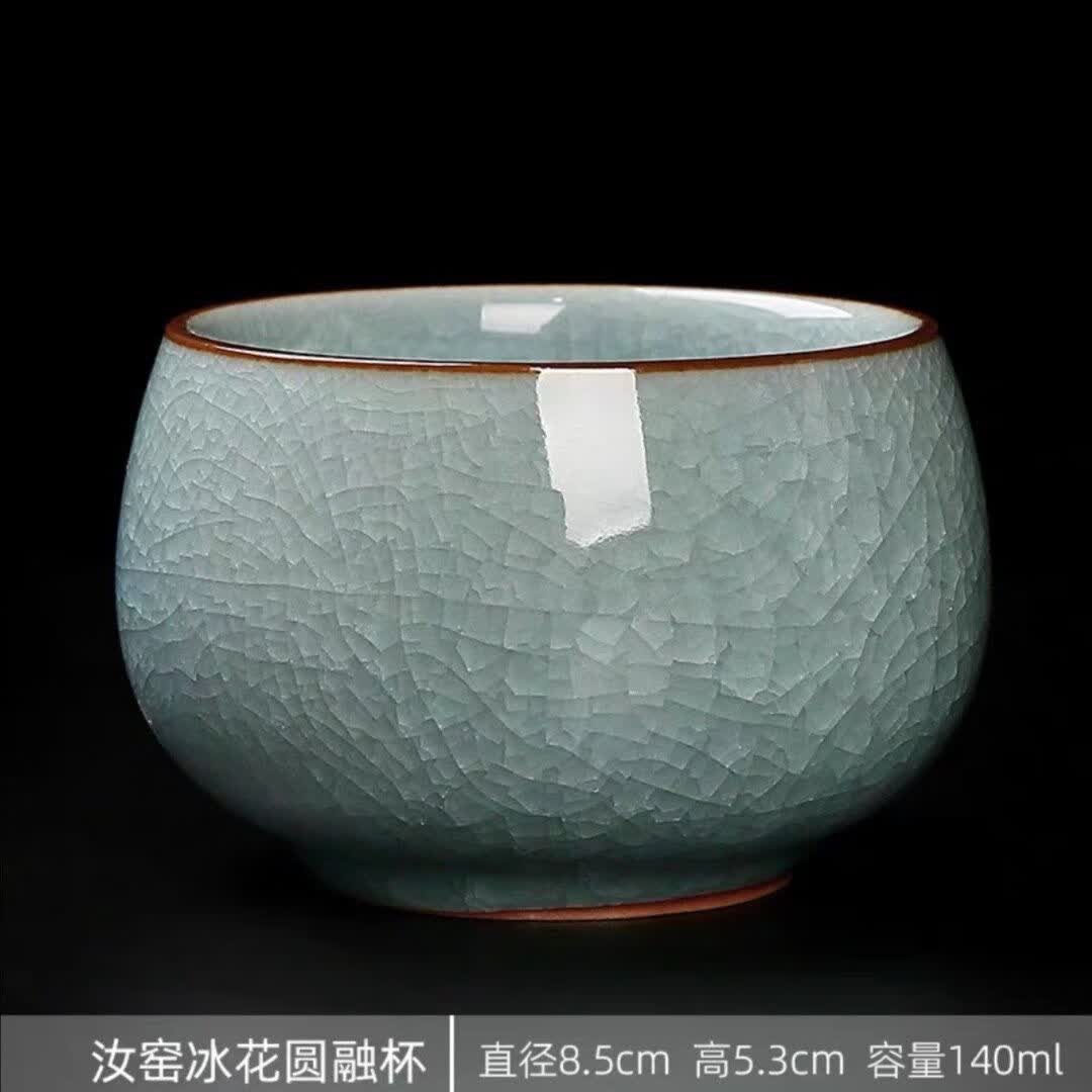 奥尔瑞美汝窑冰花主人杯单杯开片冰裂釉茶杯个人专用品茗杯茶具茶盏纯