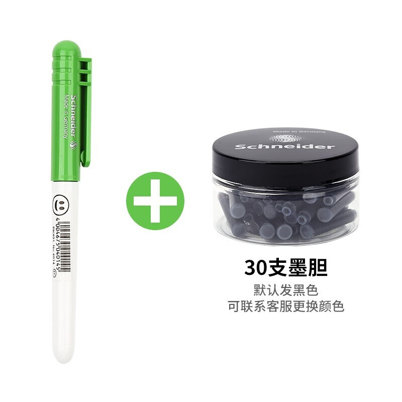 ʩ�͵£�Schneider�� �¹�������Сѧ��ī�Ҹֱ������꼶��ѧ�߶�ͯ���ֱ��ճ���д��������ϸ��BK401ϵ��EF�� 0.35MM ��ɫ+30֧��ɫī�� 34.3Ԫ