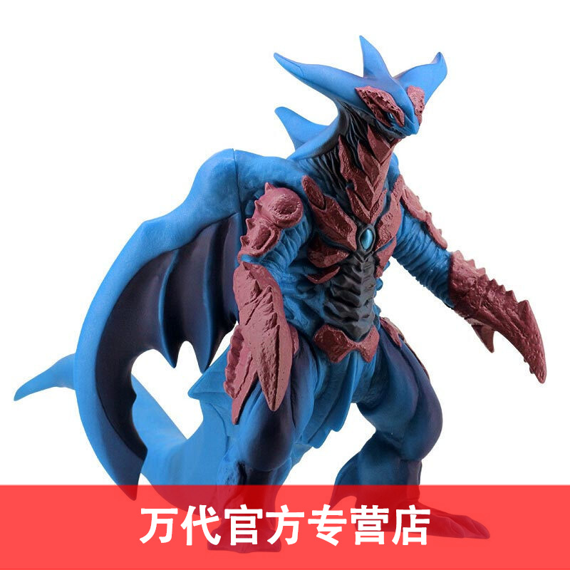 万代(bandai) 奥特曼玩具 豪华大号软胶怪兽系列欧布奥特曼人偶模型