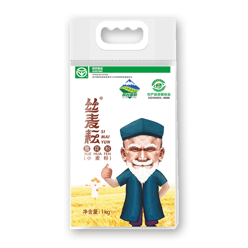 丝麦耘面粉2斤雪花粉 新疆面粉 绿色食品 