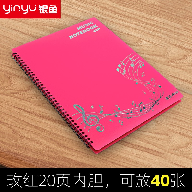 怎么查看京东其它乐器配件历史价格|其它乐器配件价格比较