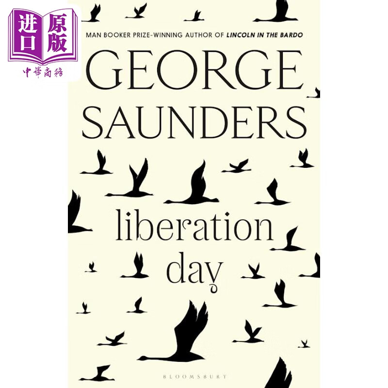 乔治 桑德斯 解放日 liberation day 英文原版 saunders george