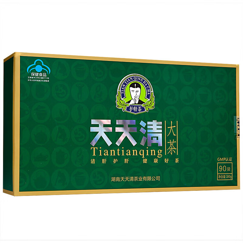 天天清护肝茶 天天清 大茶90袋 成人保养肝茶改善胃肠道功能润肠茶 1