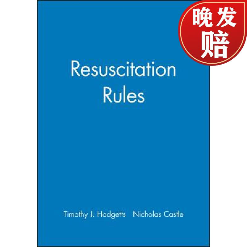 【4周达】resuscitation rules [wiley医学]