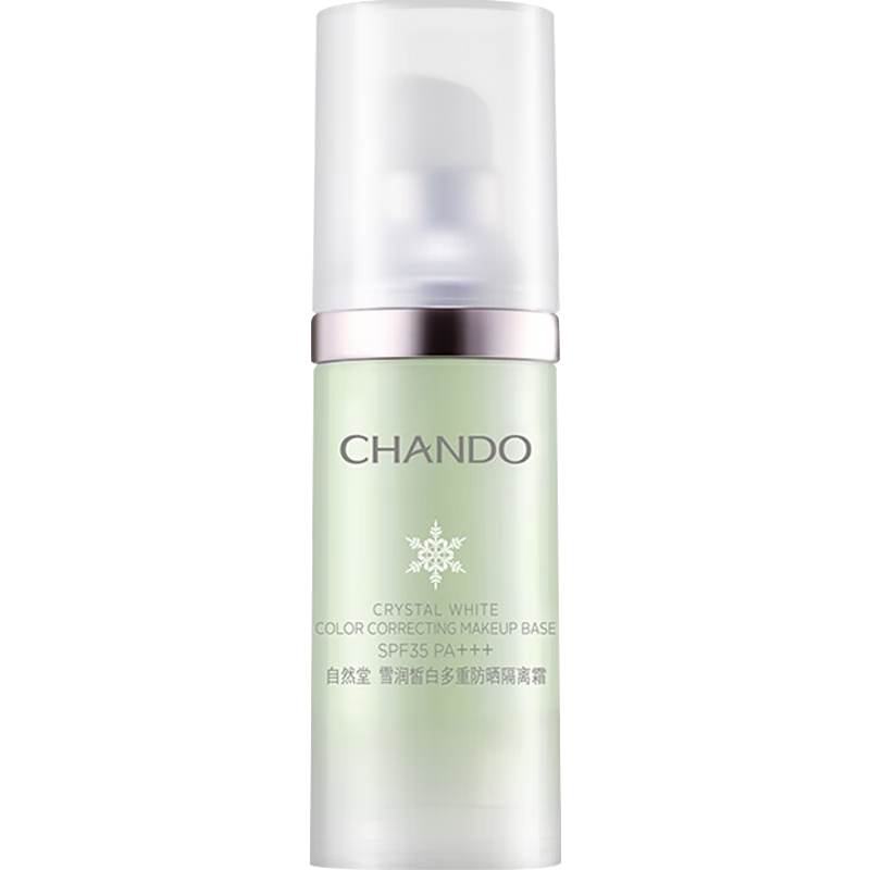 ���ڲ�������Ȼ�ã�CHANDO�������ɹ˪����һѩ���׶��ط�ɹ����˪������PA+++ 30ml ����ɫ �ʺ�ƫ�켡������ӡ���� 43.01Ԫ