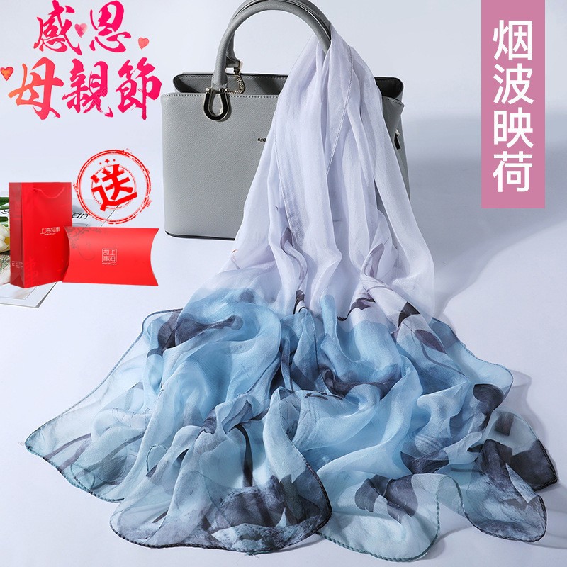 烟波 相关京东优惠商品人气降序 价格图片品牌优惠券 虎窝购