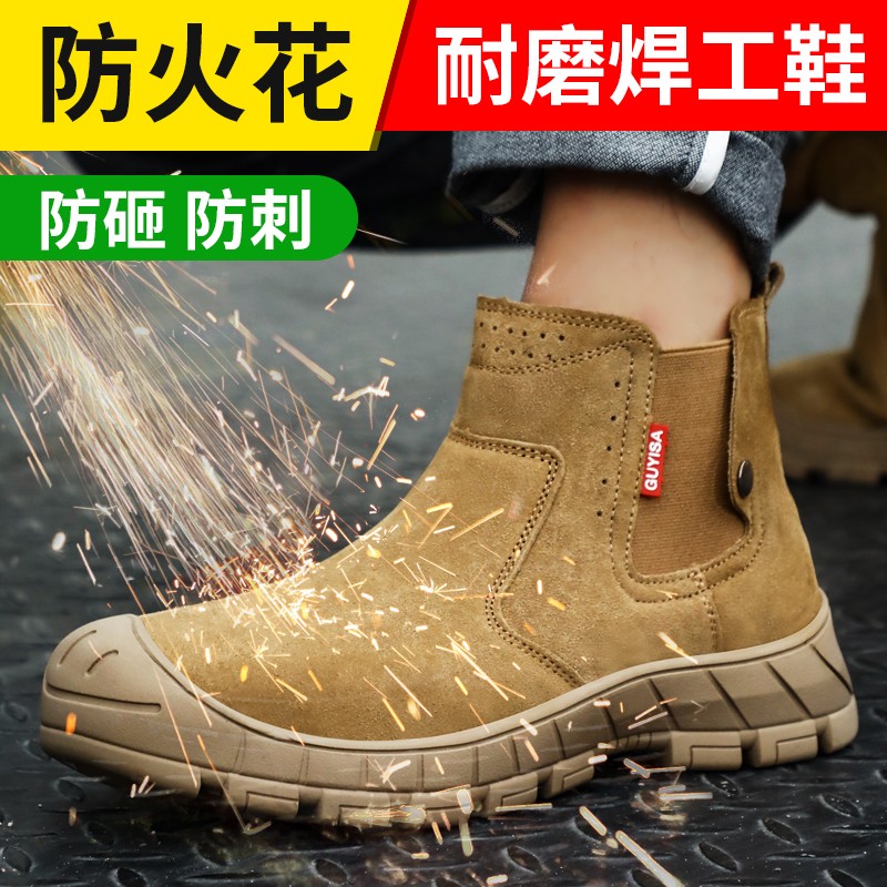 京东查看查询功能鞋历史价格走势|功能鞋价格历史