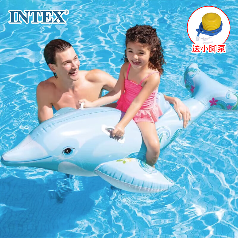 INTEX 58535海豚充气坐骑 游泳圈成人儿童充气玩具浮排浮床加厚水上