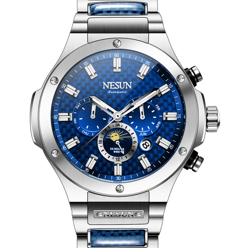 尼尚(nesun)男士手表男全自动机械表多功能星辰星期日历夜光时尚运动