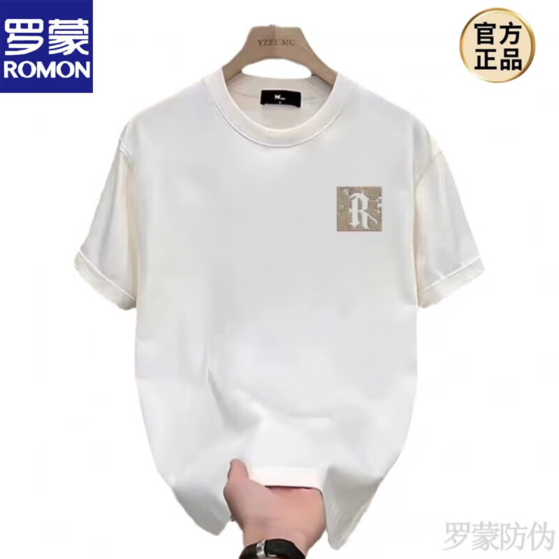 罗蒙(ROMON)2025新款半袖休闲高档男士短袖T恤夏季纯棉体恤百搭上衣T新品 白色 XL