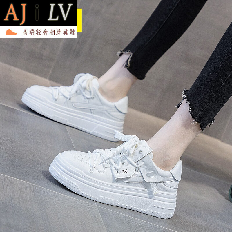 ajilv品牌轻奢女鞋小白鞋女2022新款春秋季百搭真皮圆头系带高端潮牌