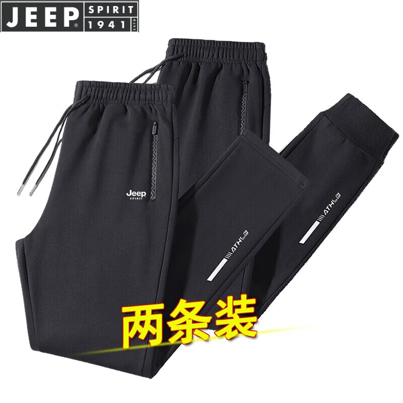 ڲJEEP SPIRITпֱͲʿ˶ﶬ¿껧ݷװ ɫֱͲ+ɫ XL (110-135) 116.6Ԫ