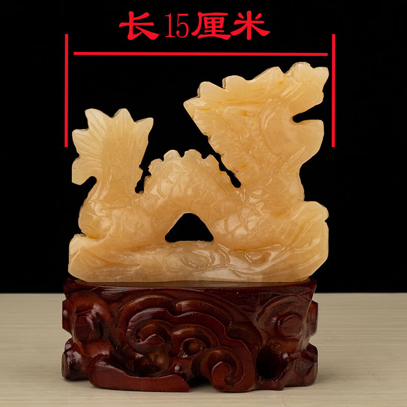 天然黄玉龙摆件生肖龙财运旺宅龙客厅商铺办公室装饰礼品十二生肖 长
