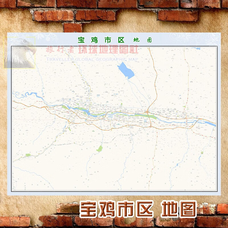 超大巨幅 宝鸡市区地图墙贴定做 城市城区海报2023新版装饰画芯 宝鸡市区地图 防水化纤油画布105*140（较大、推荐）单幅张贴