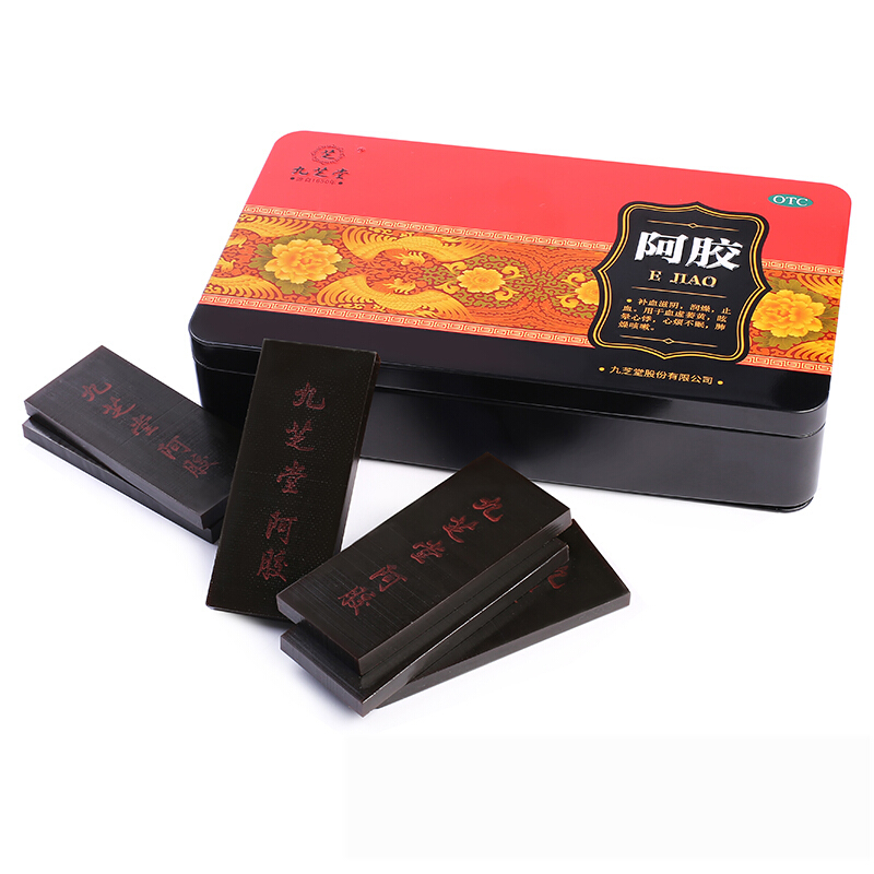 九芝堂 阿胶(铁盒)250g补血滋阴 润燥 止血 用于血虚萎黄 眩晕心悸