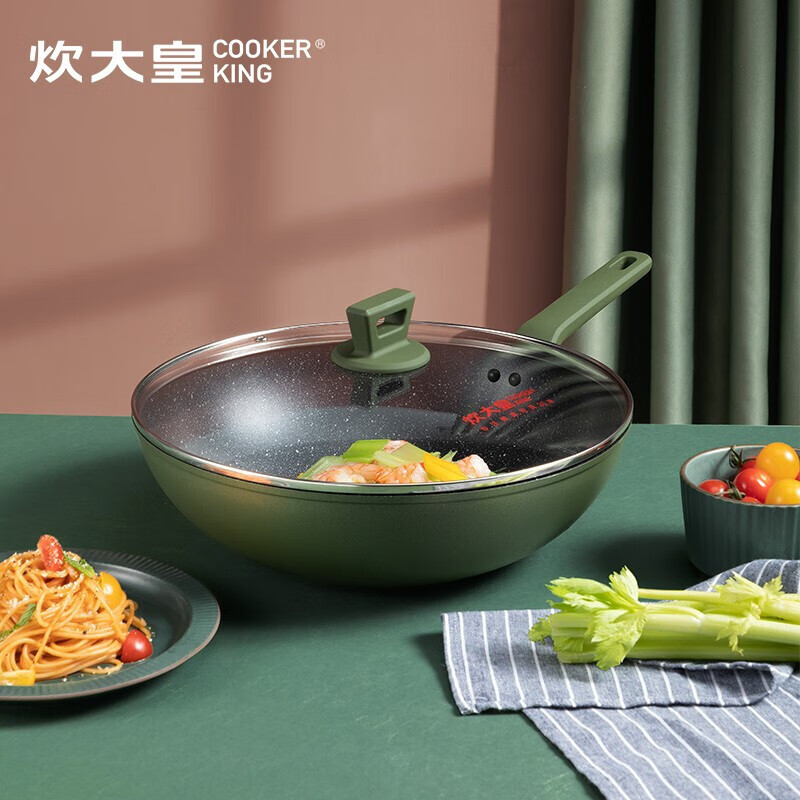 炊大皇麦饭石不粘锅炒锅不沾炒菜锅家用锅具燃气电磁炉通用 28cm炒锅
