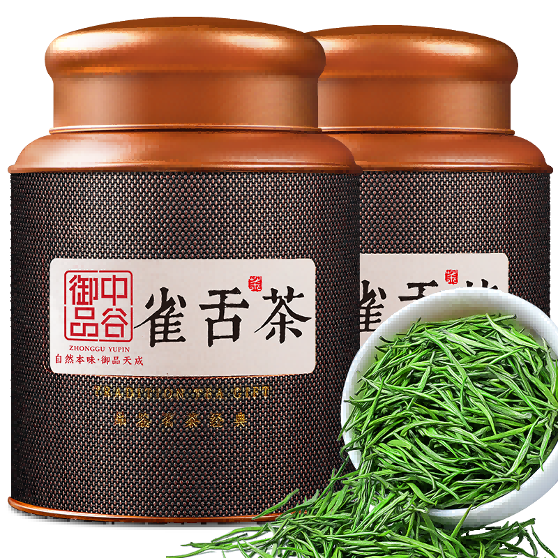 2022中谷御品雀舌茶叶绿茶礼盒装300g价格走势及口碑分析