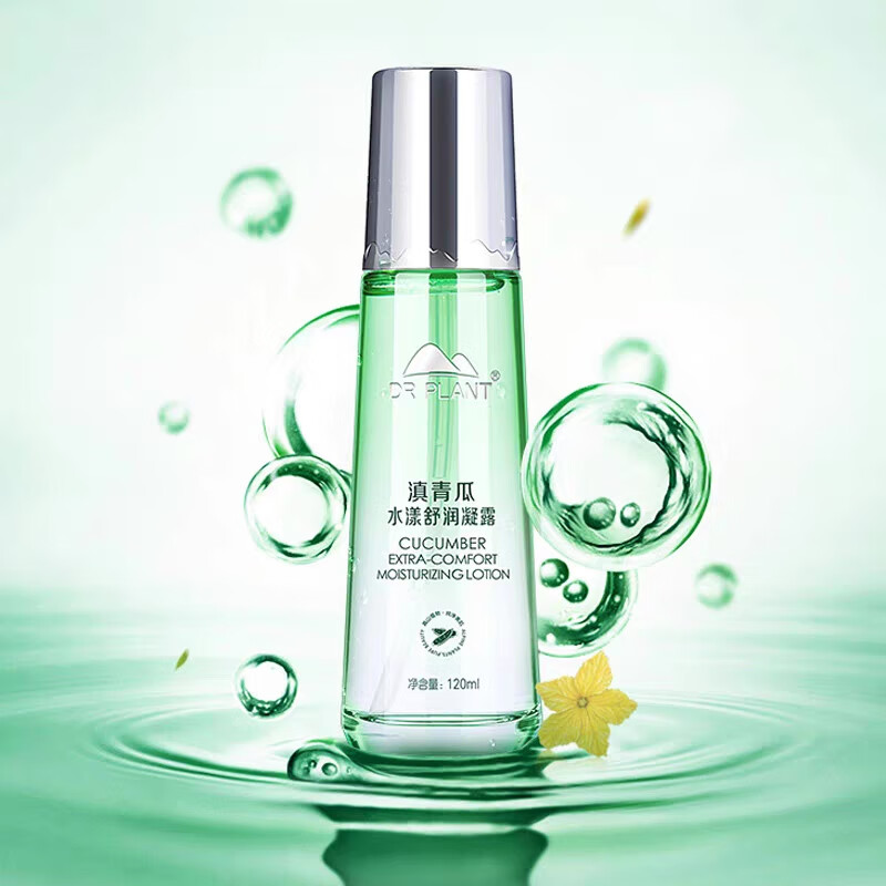 植物医生植物医生滇青瓜水漾舒润凝露120ml爽肤水补水保湿舒缓敏肌肤