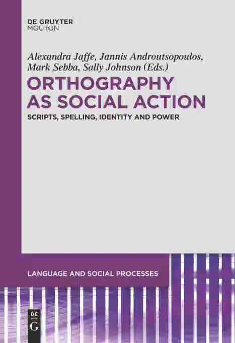 预售 按需印刷 orthography as social action