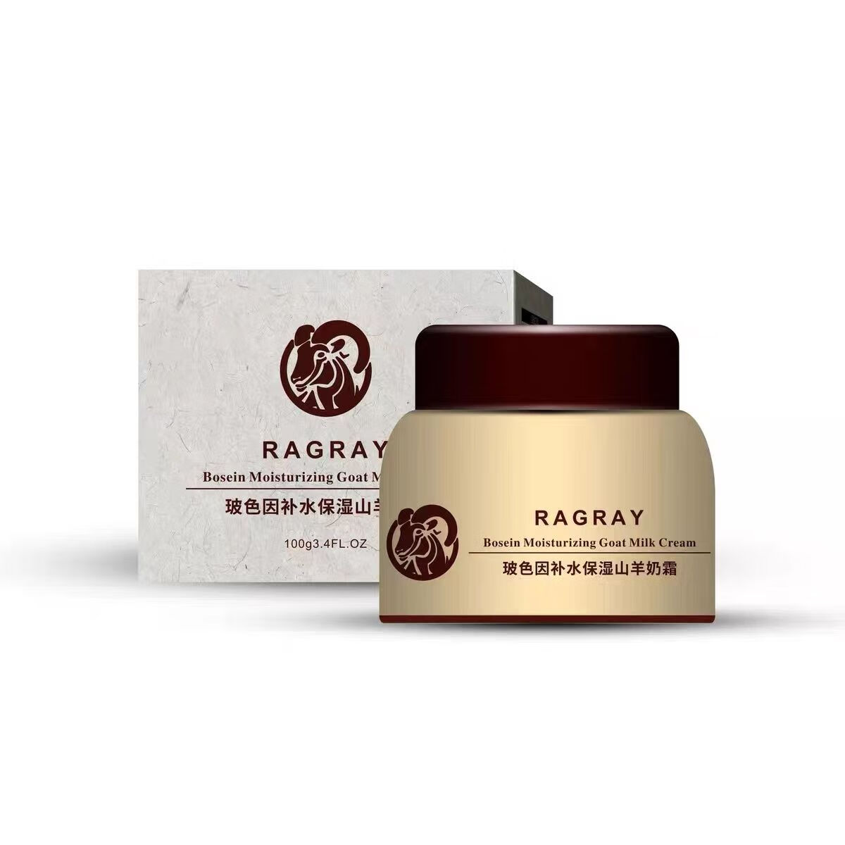 研春堂rag芮度玻色因补水保湿山羊奶霜面霜 1盒