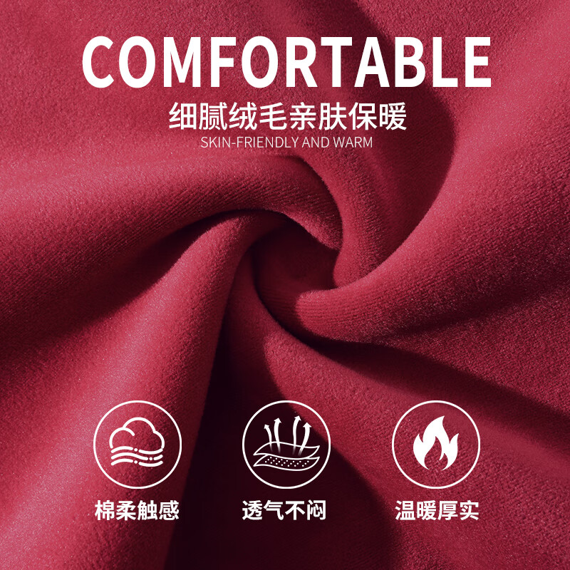 真维斯（Jeanswest）新年印花圆领加绒卫衣男秋冬季情侣长袖外套本命年宽松大码打底衫 咖啡（诸事顺X） 3XL