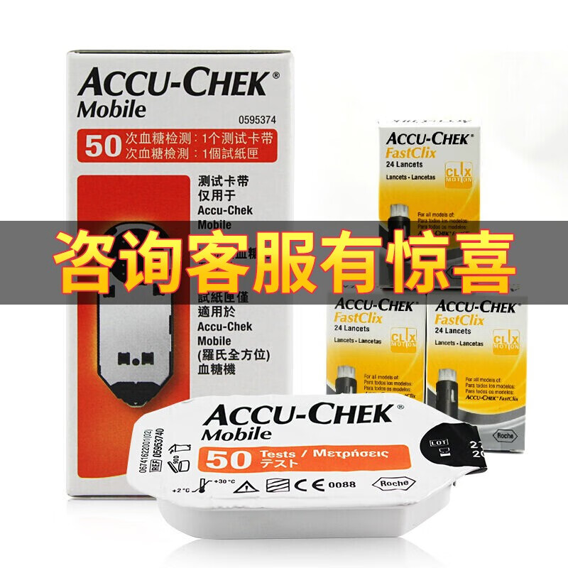享受独特价格波动趋势,赚取超预期利润!