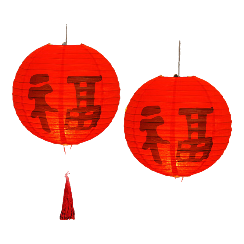 仕彩 中式紙燈籠福字裝飾燈婚慶喬遷國風(fēng)背景布置周歲派對氛圍感掛飾