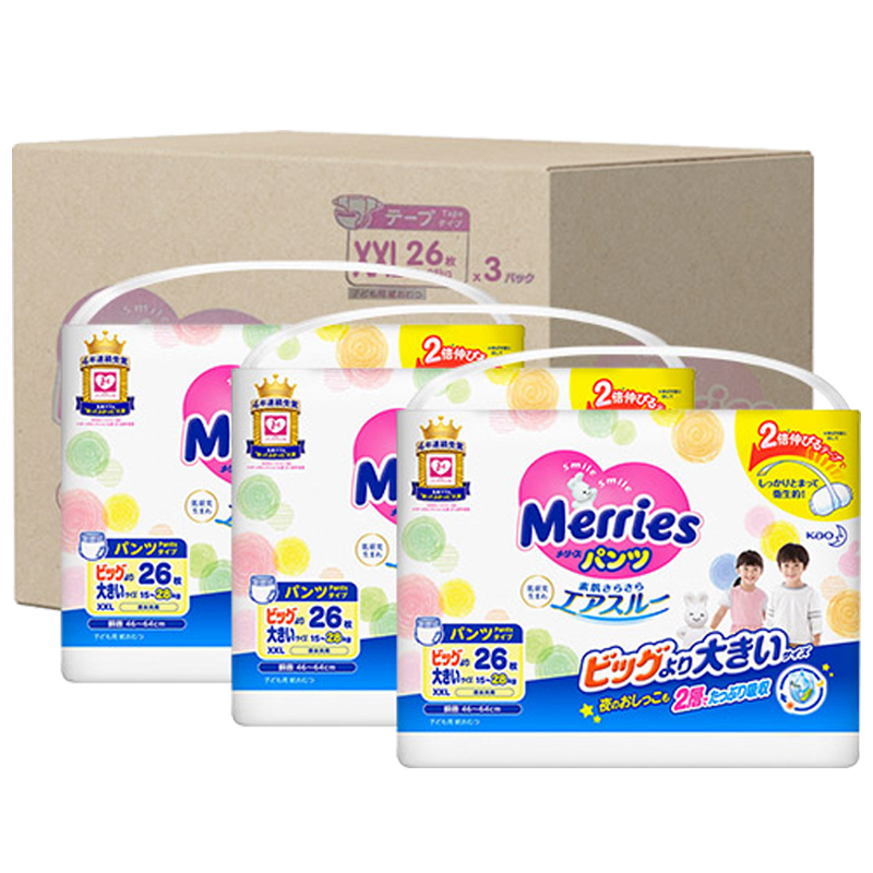 ���ڲ�����������KAO�������Ӥ��ѧ���� �ձ�ԭװ���������� �ش��XXL26Ƭ(15-28kg)��װ3�� 221Ԫ