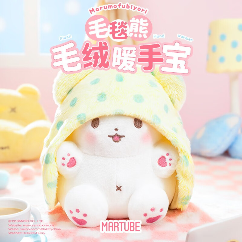 看京东品牌文创历史价格走势|品牌文创价格比较