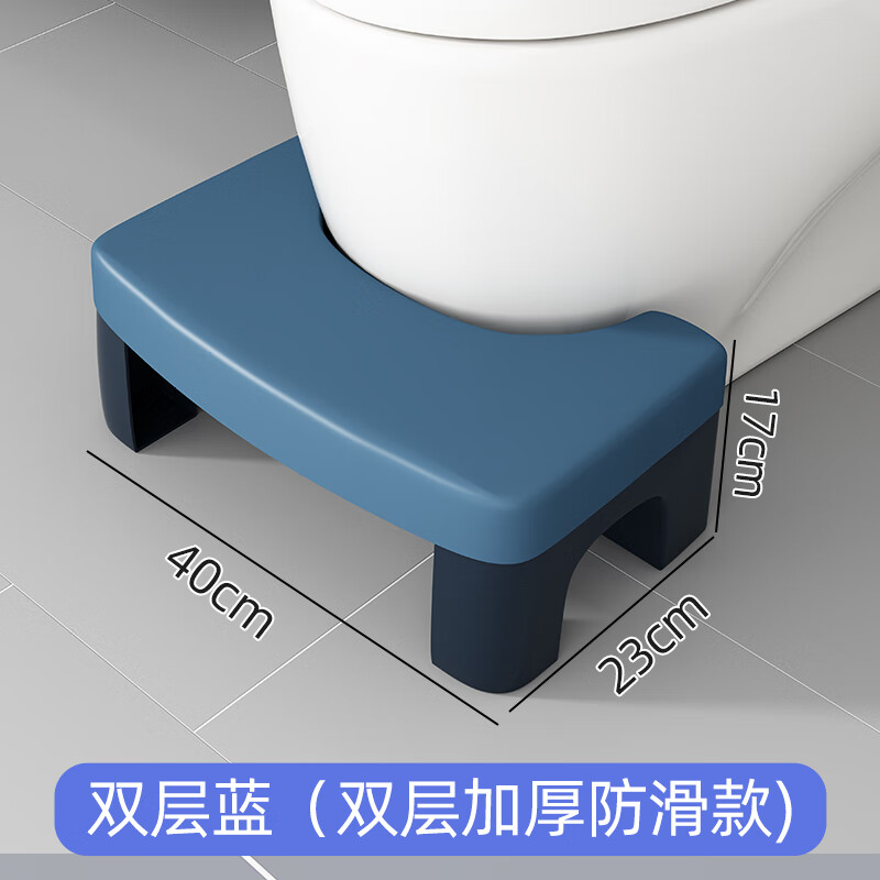 澳颜莱马桶脚踩凳 马桶凳垫脚凳蹲便坑凳子厕所卫生间坐便器踩脚凳