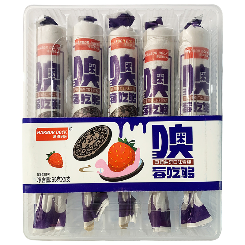 生巧冷萃咖啡花生牛轧冰淇淋网红雪糕冰棒冷饮冰糕冰激凌 港湾码头莓
