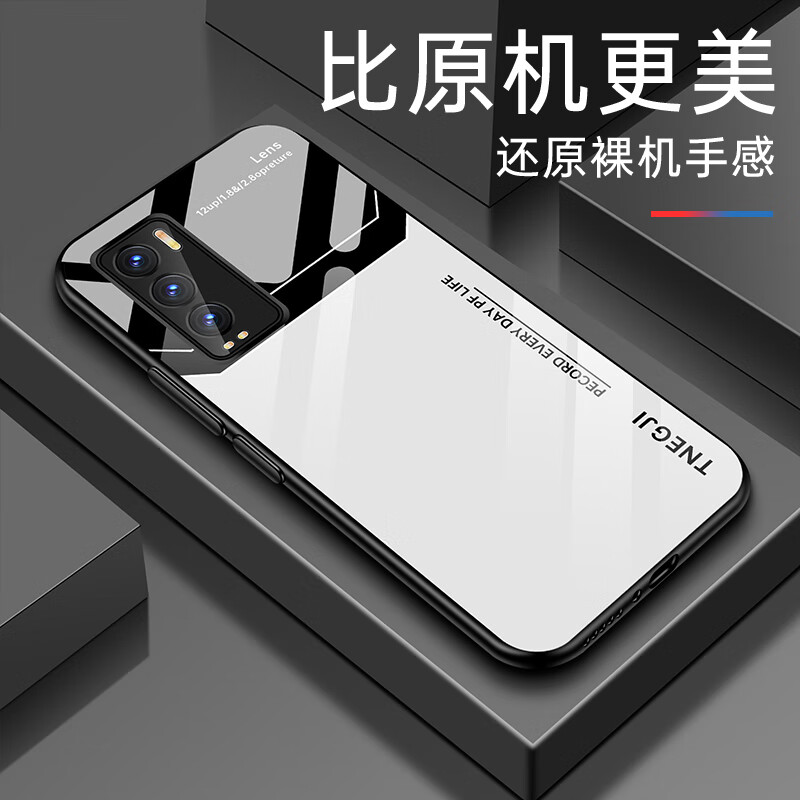 富朴oppo真我gt手机壳新款realme GT大师版镜面玻璃realme gt大师探索 Lens-绿-钢化玻璃壳 realme真我GT