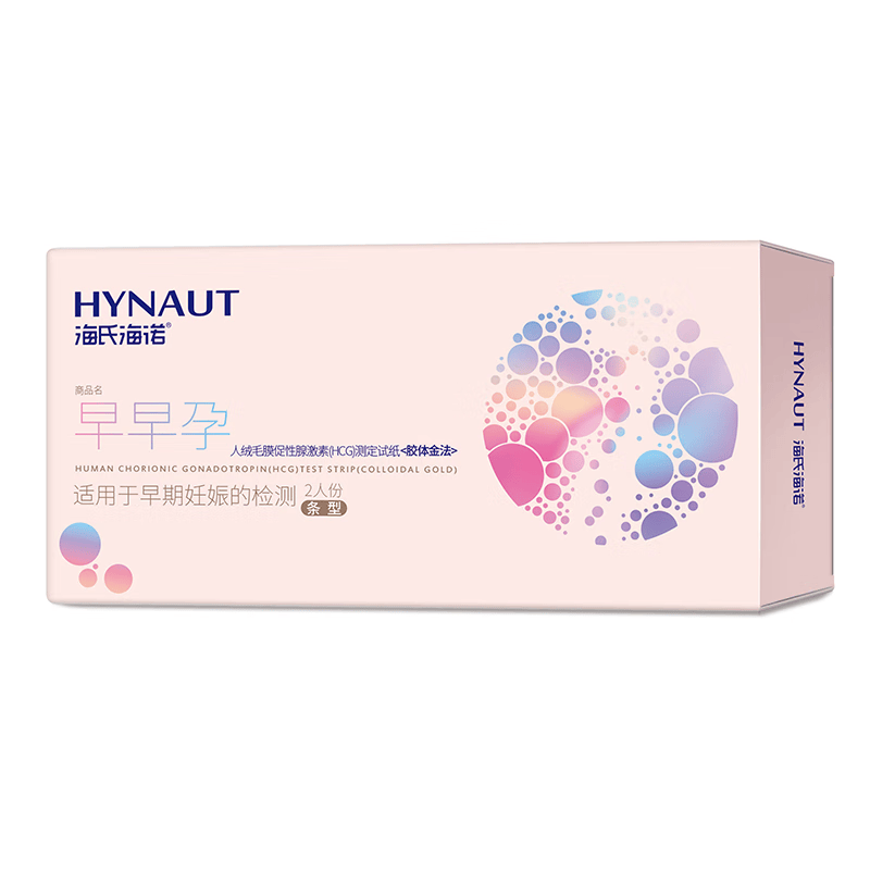 海氏海诺早早孕人绒毛膜促性腺激素测定验孕试纸早期妊娠检测验孕 1盒