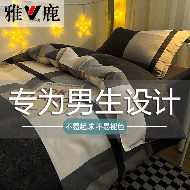 ��¹�ҷ�ѧ�����������׷�ȫ�޴��޴����˱�����ʿ����˫�˴�����Ʒ3 ����˹���׷���˯�� 1.8m ������ �ļ��ױ���180x220cm