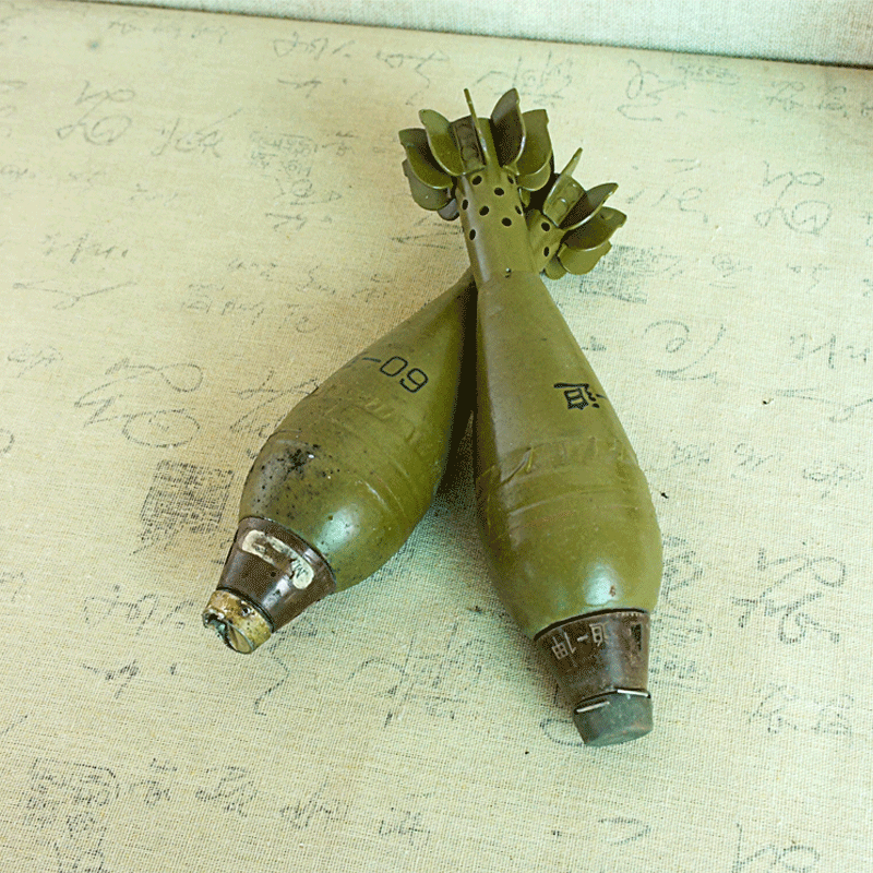 核弹模型 金属仿壳装饰工艺品迫60直升机模型小摆件 迫60直升机-25*7*