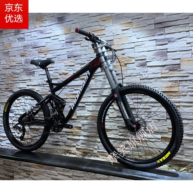 2022款 软尾山地车速降mrsax  dh山地车 软尾自行车 速降自行车 xc 坠