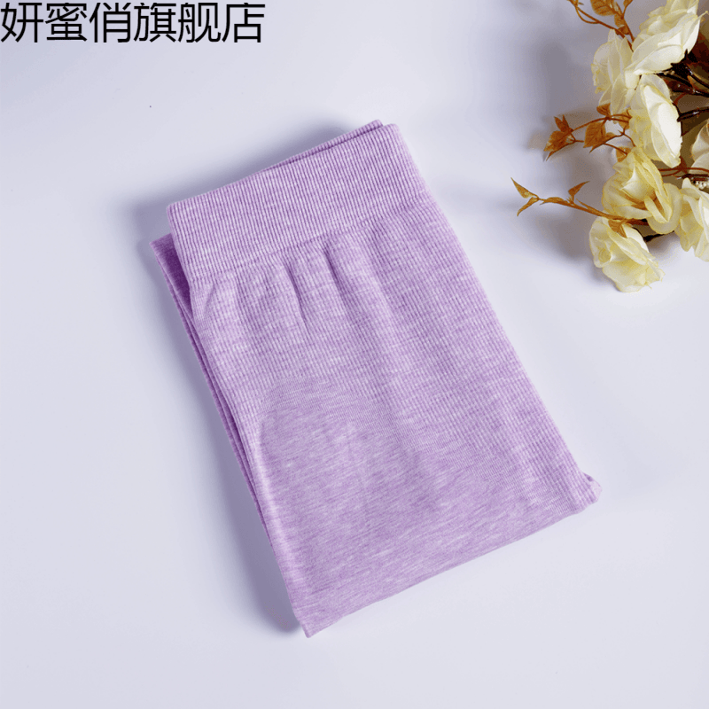 彩棉秋裤女保暖裤学生美体裤紧身内穿打底线裤薄款提臀 微提臀-紫色