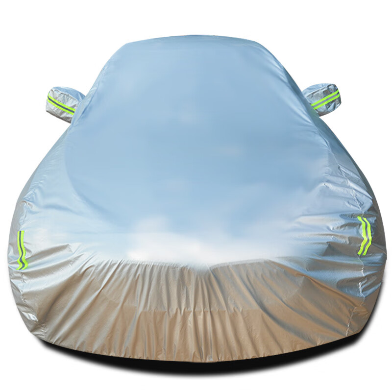 手机京东怎么看车衣历史价格走势|车衣价格历史