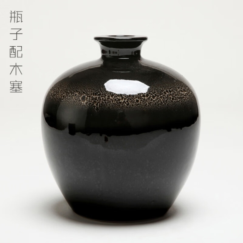 3陶瓷5斤宜兴酒瓶酒坛批发土陶窑变泡酒壶白酒黄酒酿酒酒罐子 五斤白
