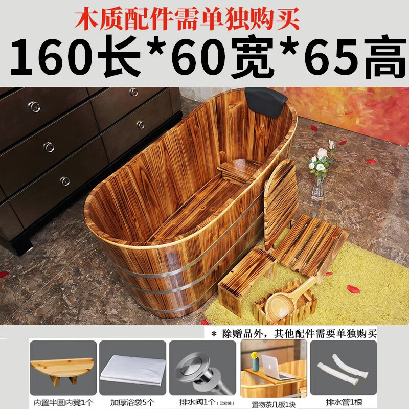 那个网站可以看沐浴桶历史价格|沐浴桶价格历史