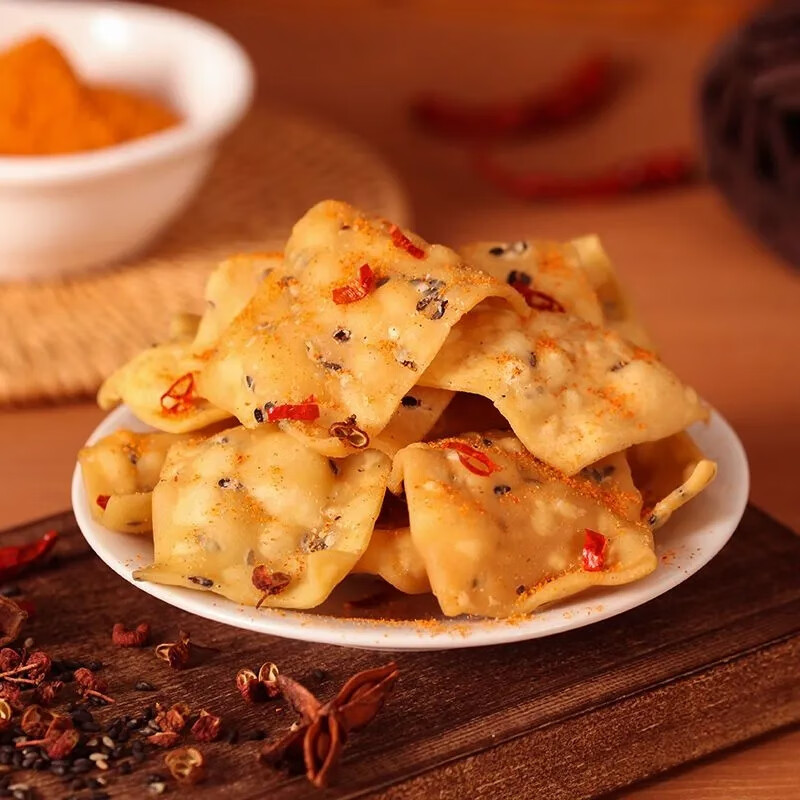 clcey豆角酥瓦角酥三角酥盐兰酥果子 江西赣南特产小吃休闲食品 黑