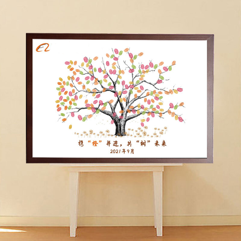 毕业签名墙公司活动签到树创意团建活动签到板圣诞周年感恩指纹签到树
